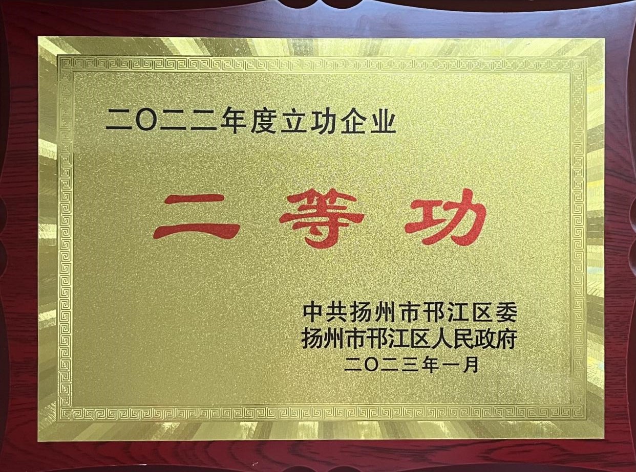 1677810960136328.jpg 圖片1.jpg