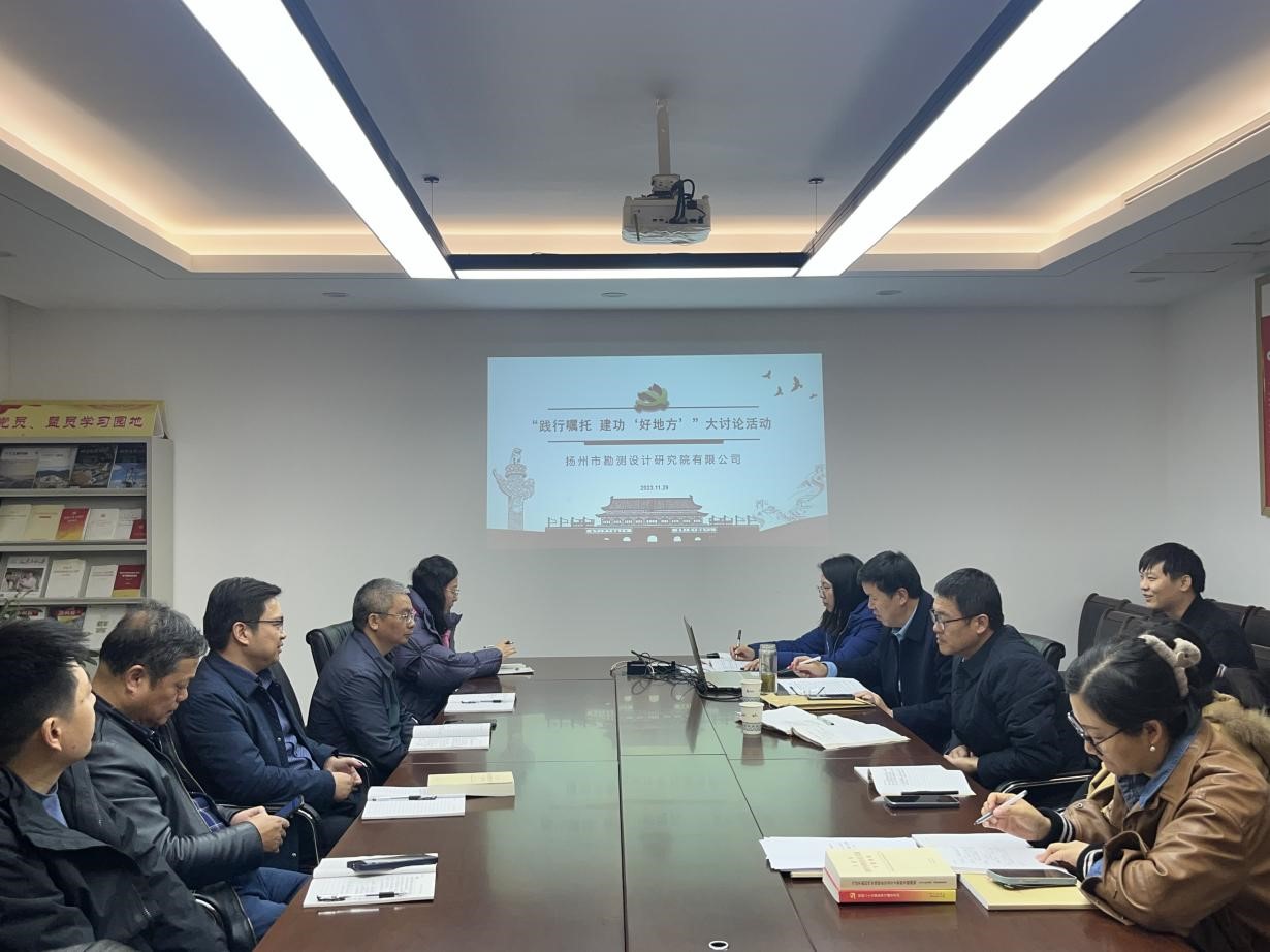 1702887735720883.jpg 圖片4.jpg